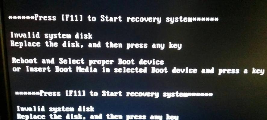 电脑开机出现字母无法启动的问题解决方法（电脑无法开机、字母显示异常、键盘故障、开机自检失败）