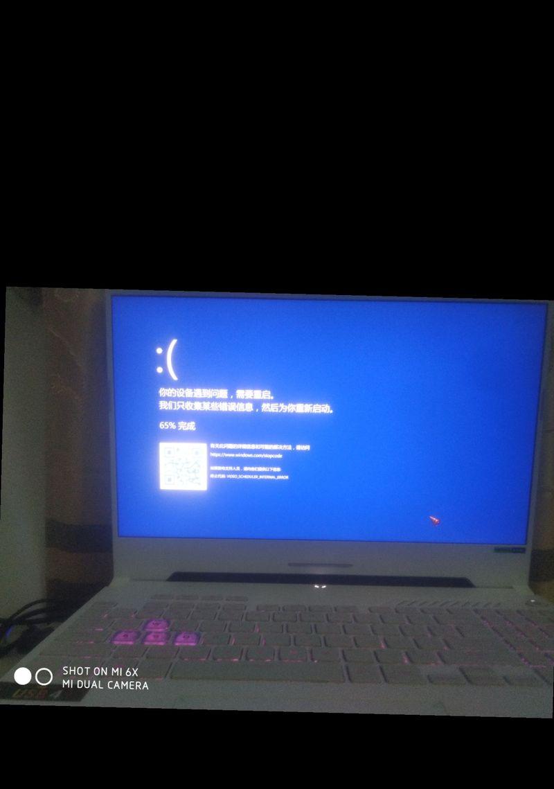 优盘感染病毒导致电脑蓝屏的危害与防范方法（解析电脑蓝屏背后的病毒隐患，教你一招防范蓝屏噩梦）