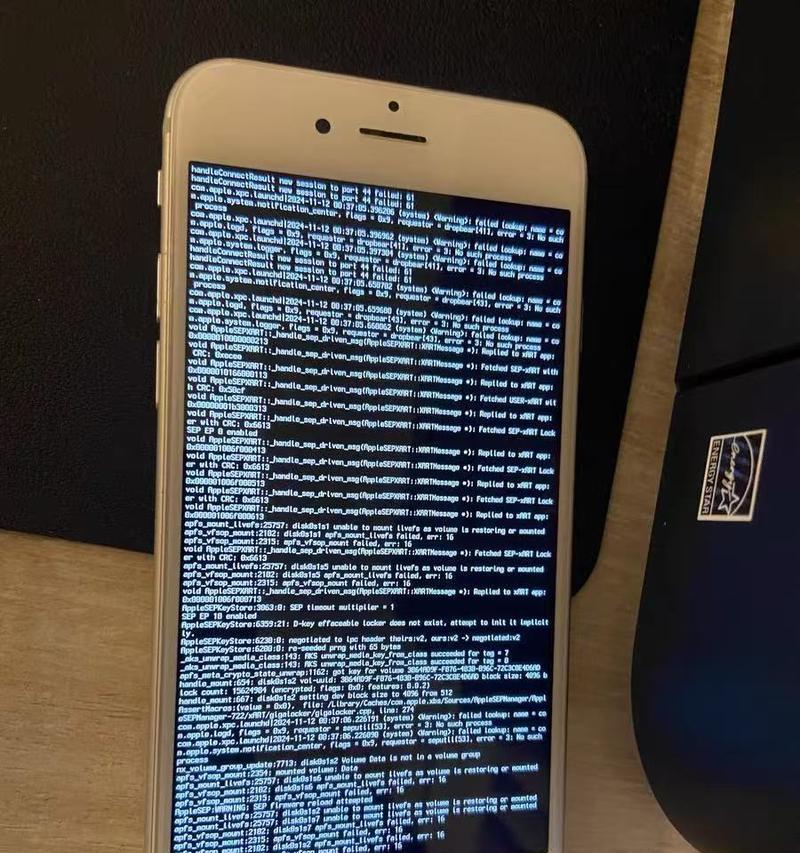 手机无法开启电脑刷机的解决方案（探索手机无法连接电脑进行刷机的原因和解决方法）