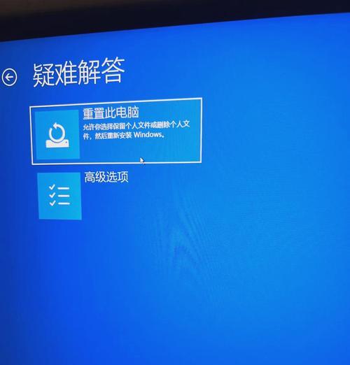 解决台式电脑蓝屏问题的有效方法（如何应对和修复台式电脑出现蓝屏的情况）