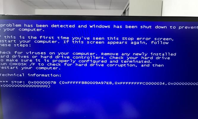 老式电脑持续蓝屏的解决方法（探索老式电脑开机蓝屏的原因及解决方案）