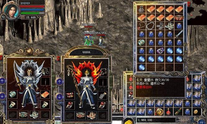 电脑突然蓝屏（解决CAD蓝屏问题，保障设计工作流畅进行）