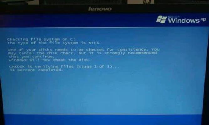 解决电脑蓝屏问题的有效方法（排查内存插槽故障，修复蓝屏困扰）