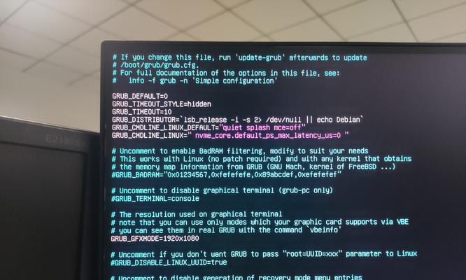 电脑输入法安装错误原因及解决办法（解决电脑输入法安装错误的几种常见方法）