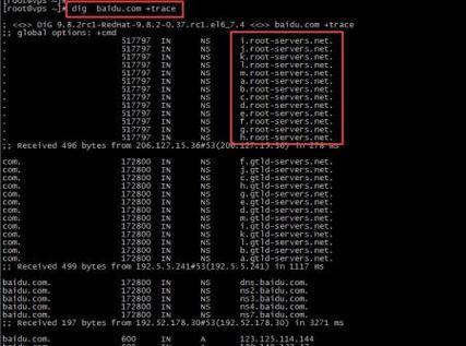 电脑服务器地址参数错误解决方法（分析常见错误类型及解决方案）