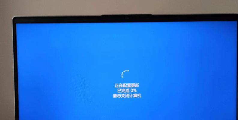 手提电脑蓝屏如何正确关机？（掌握正确关机方法，避免数据丢失和硬件损坏）