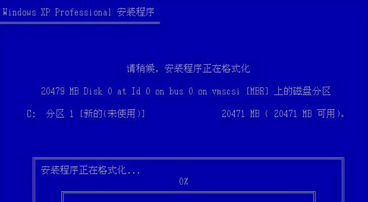 使用XP系统光盘重做系统的完整教程（从安装到优化，一站式解决方案）