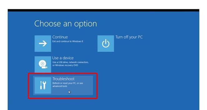 Win8电脑错误信息重启的解决方法（遇到Win8电脑错误信息重启问题？别担心，跟着这些步骤解决！）
